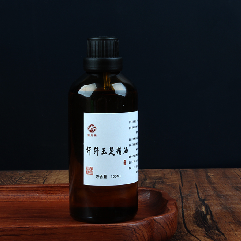 【鲍莉专场】百里香丫丫清精油100ml