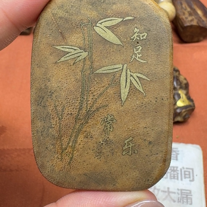 沉香碎屑沉香馨安居沉香888888