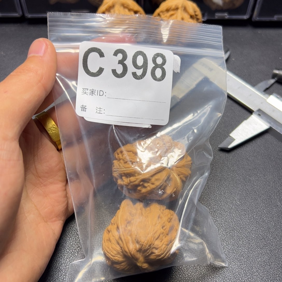 核桃把件哈哈哈哈