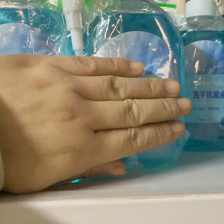 京仓好物优选9.9元包邮