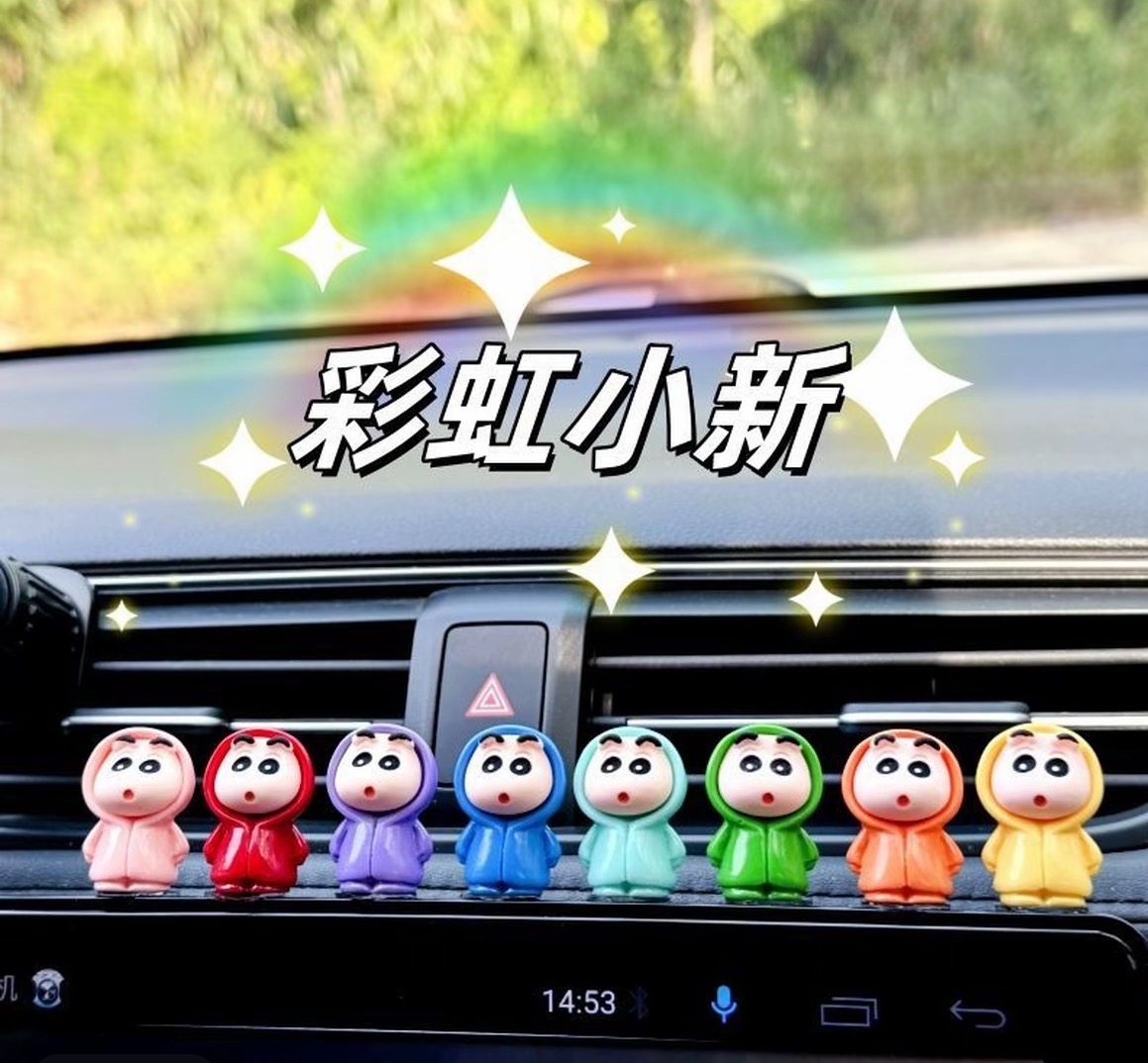 【九宫格】卡通雨衣小新 树脂摆件