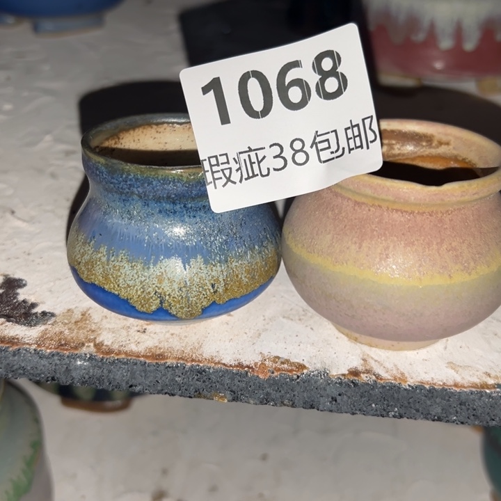 厂家直销瑕疵福利局38包邮
