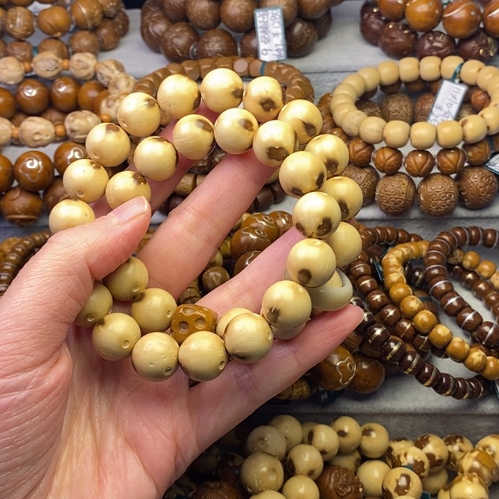 紫金鼠手串三花双圈卡13.9