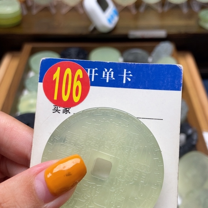 未镶嵌蛇纹石玉挂件山***⏯