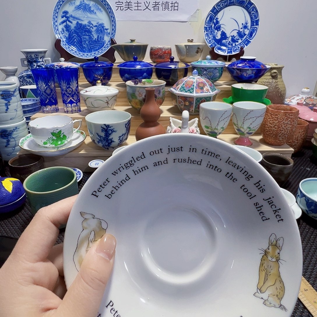****肉其他陶哈哈哈哈哈哈