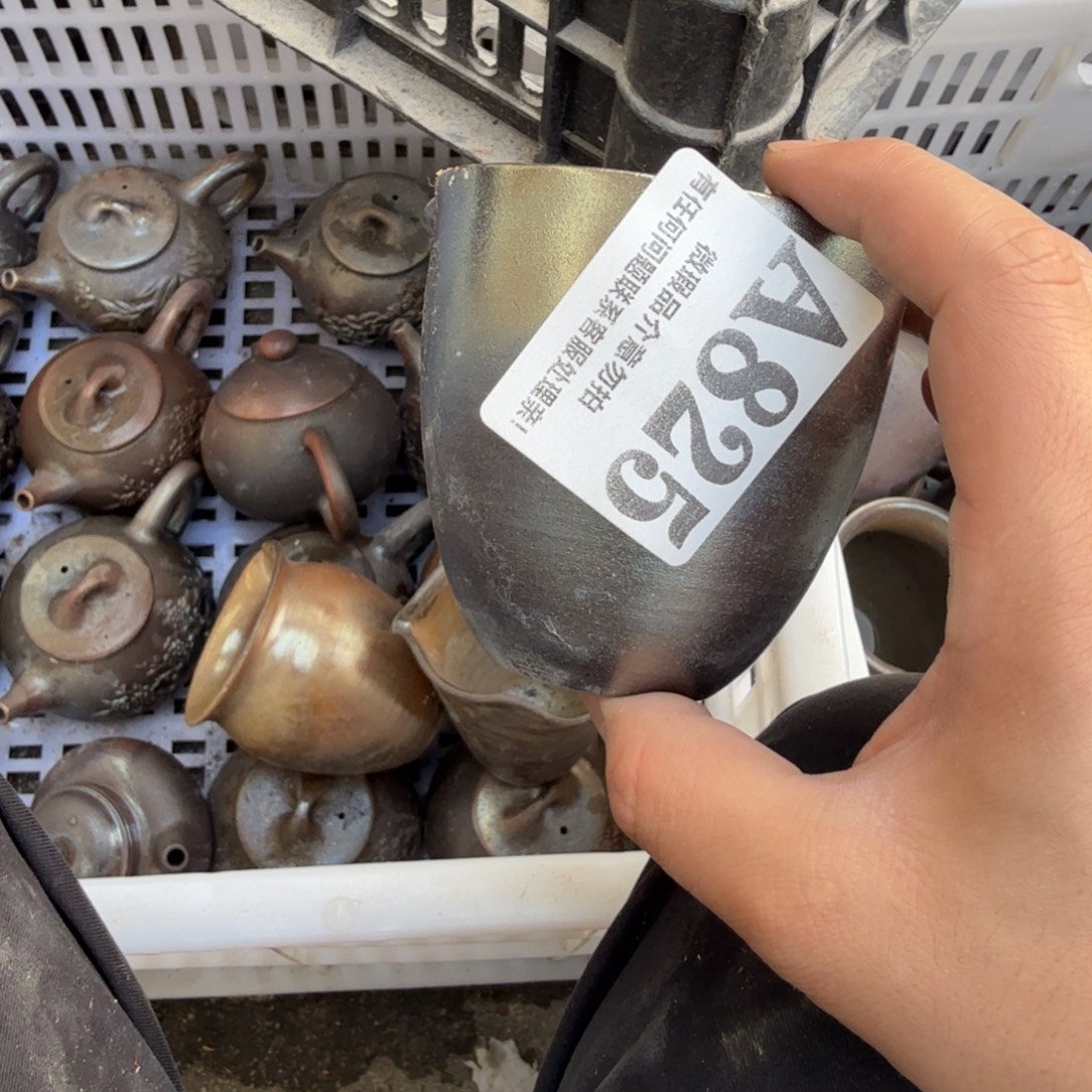 陶瓷茶具微瑕介意勿拍紫泥