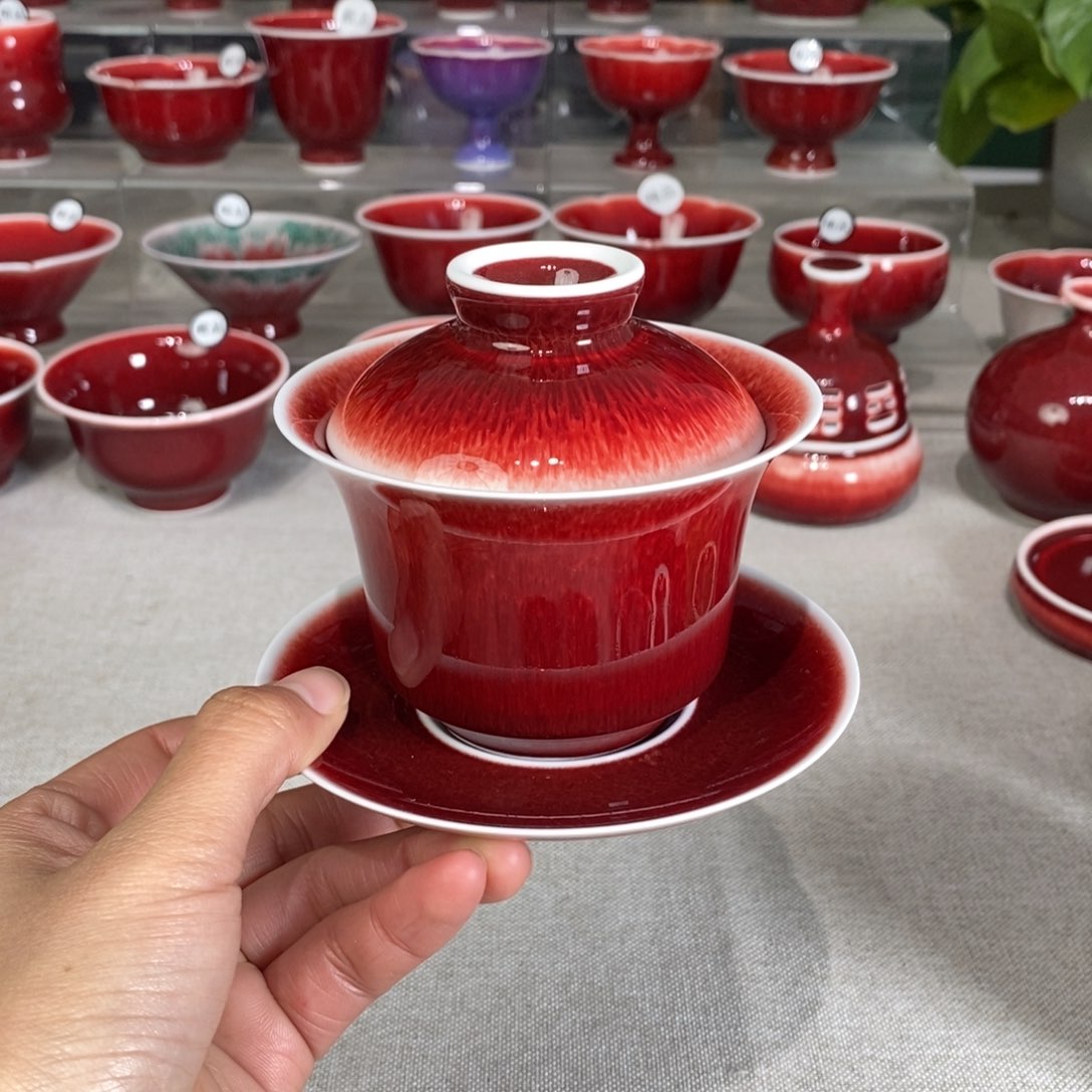 景德镇浅行窑福利盖碗