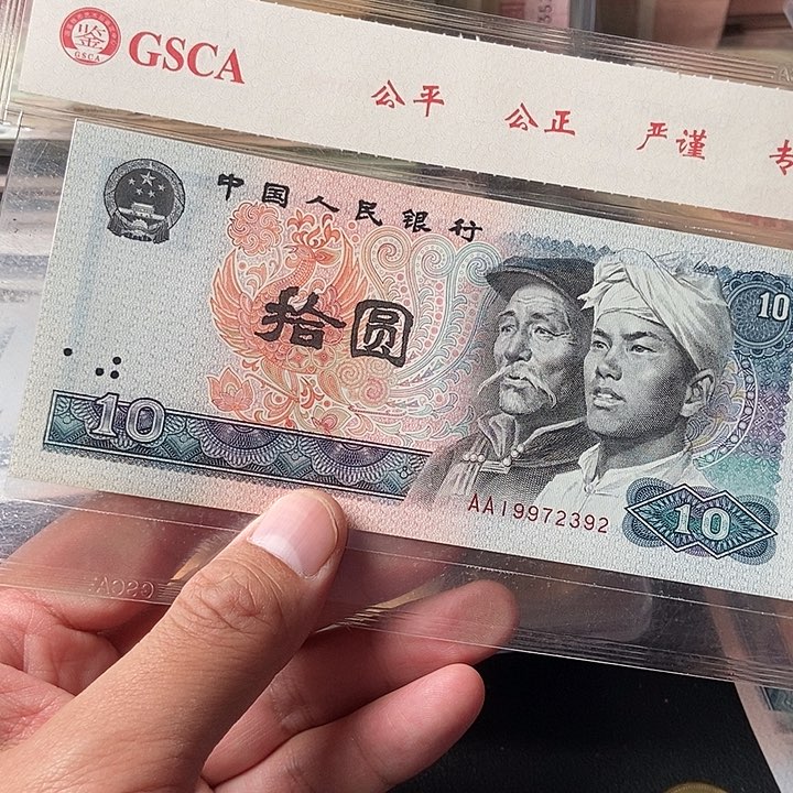 G*A00000000000000100