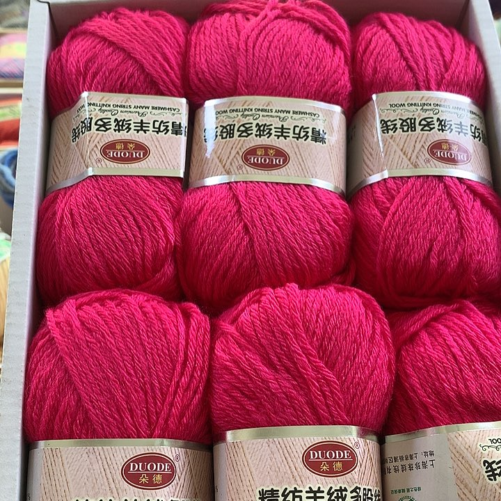 羊毛桃***11.2斤多股羊绒精纺