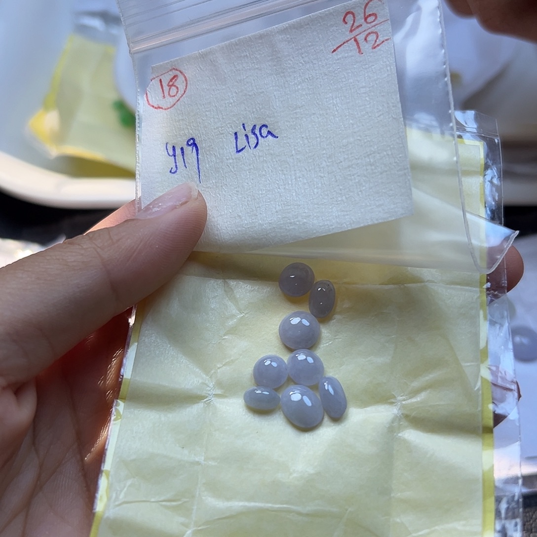 *****定制翡翠未镶嵌翡翠