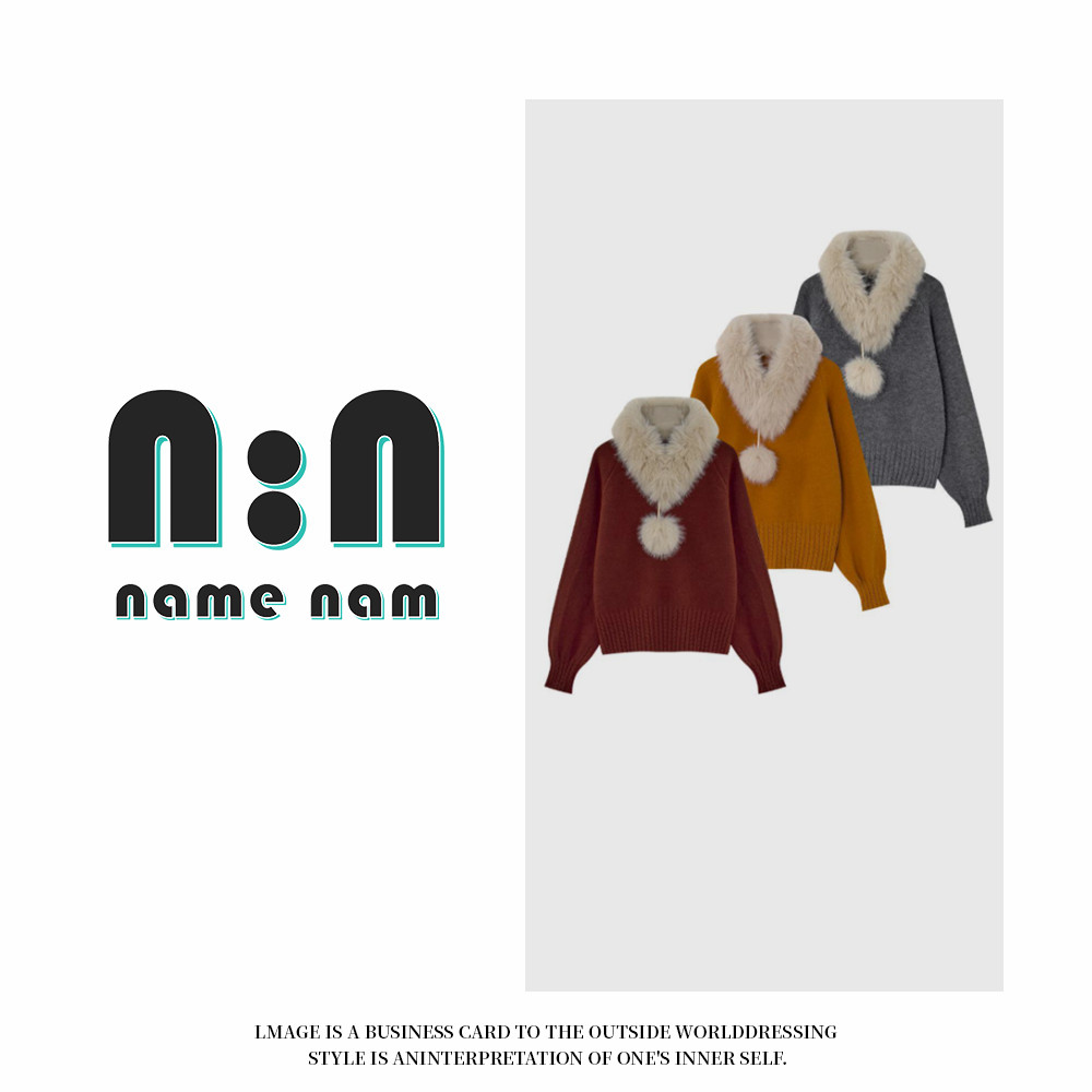 至芮 新款通勤风毛领围脖圆领套头针织衫秋冬时尚百搭上衣P005