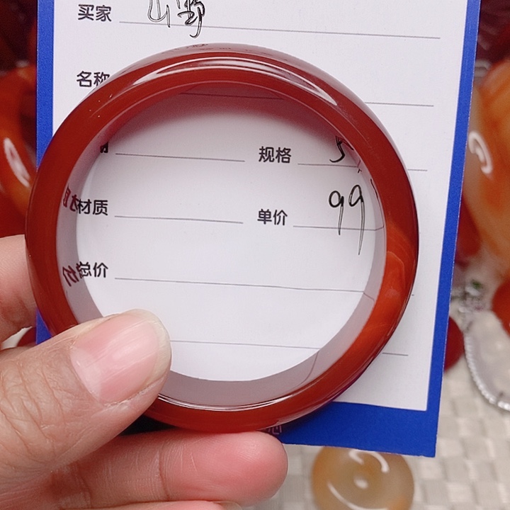 玛瑙/玉髓手镯未镶嵌