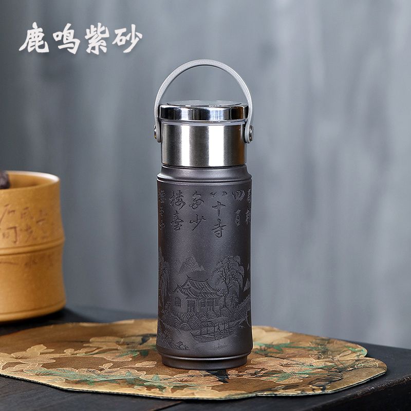 江南水乡泡茶杯紫砂车载杯夏季高颜值喝茶杯不锈钢便携杯茶水分离