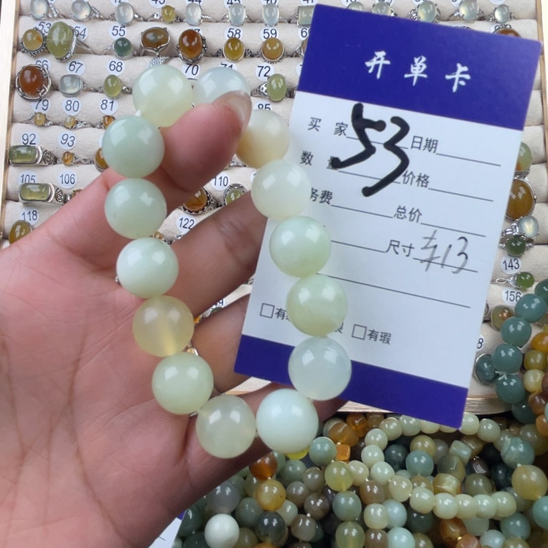 未镶嵌蛇纹石玉手串