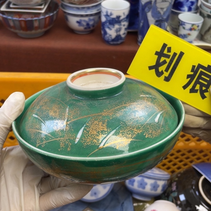 陶他家瓷器真美…开播了