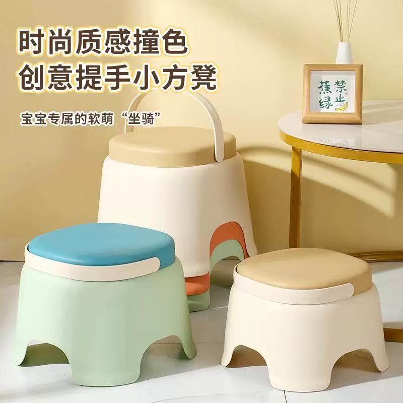 拍一发三手提凳子凳子家用矮凳儿童加厚塑料踩脚凳宝宝浴室洗澡