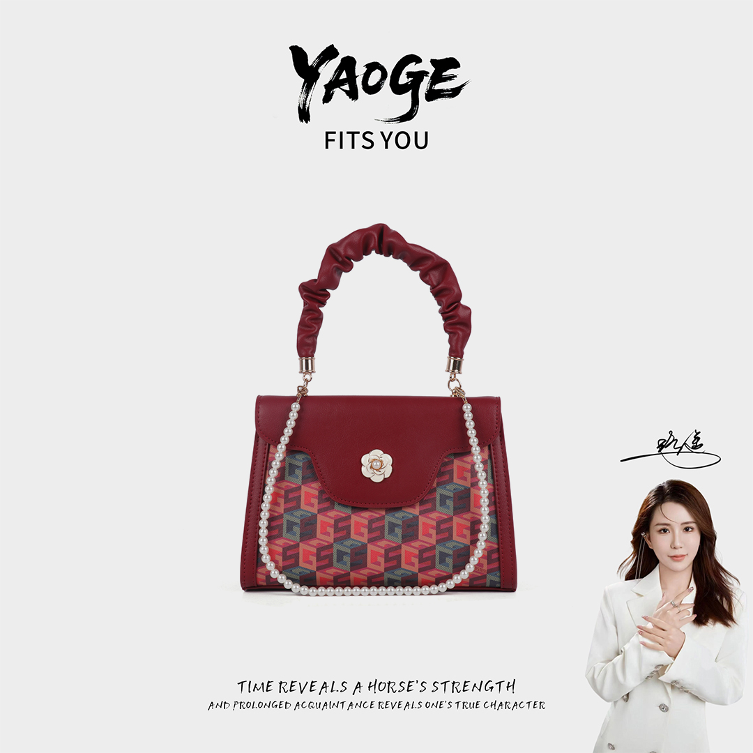 粉丝专享-包包经典时尚百搭女士小众LY1392-红色