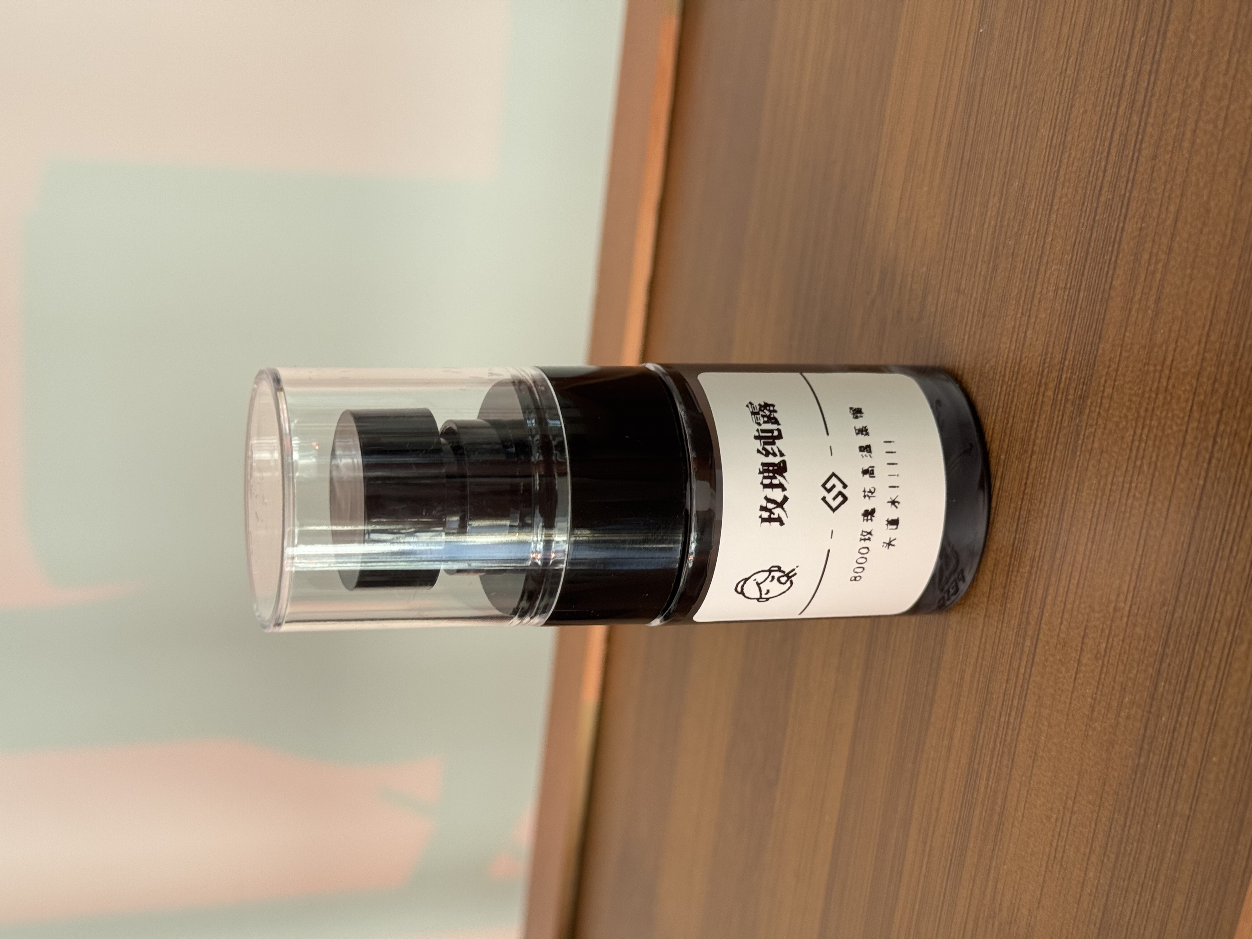 玫瑰纯露（30ml）玫瑰花瓣高温蒸馏头道水