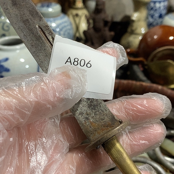 ****对陶其他806号工艺品