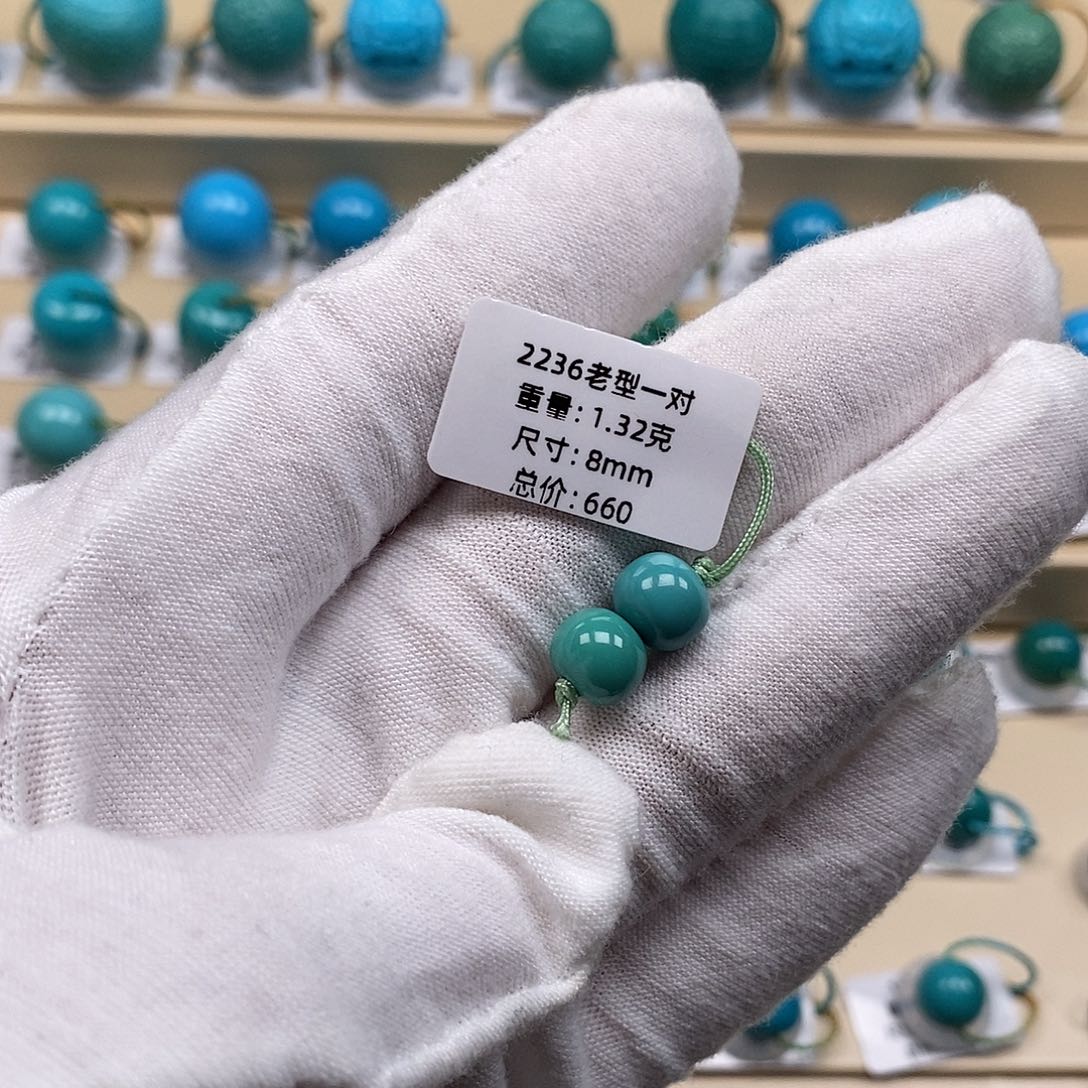 绿松石未镶嵌绿松石高瓷小配饰