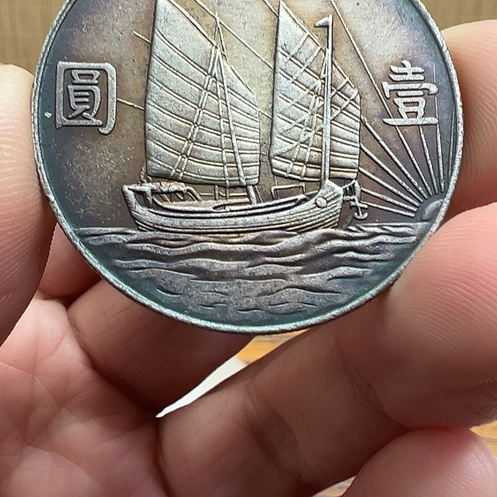 （一家臻藏）可吸翻可吹响龙洋工艺品 精选摆件 