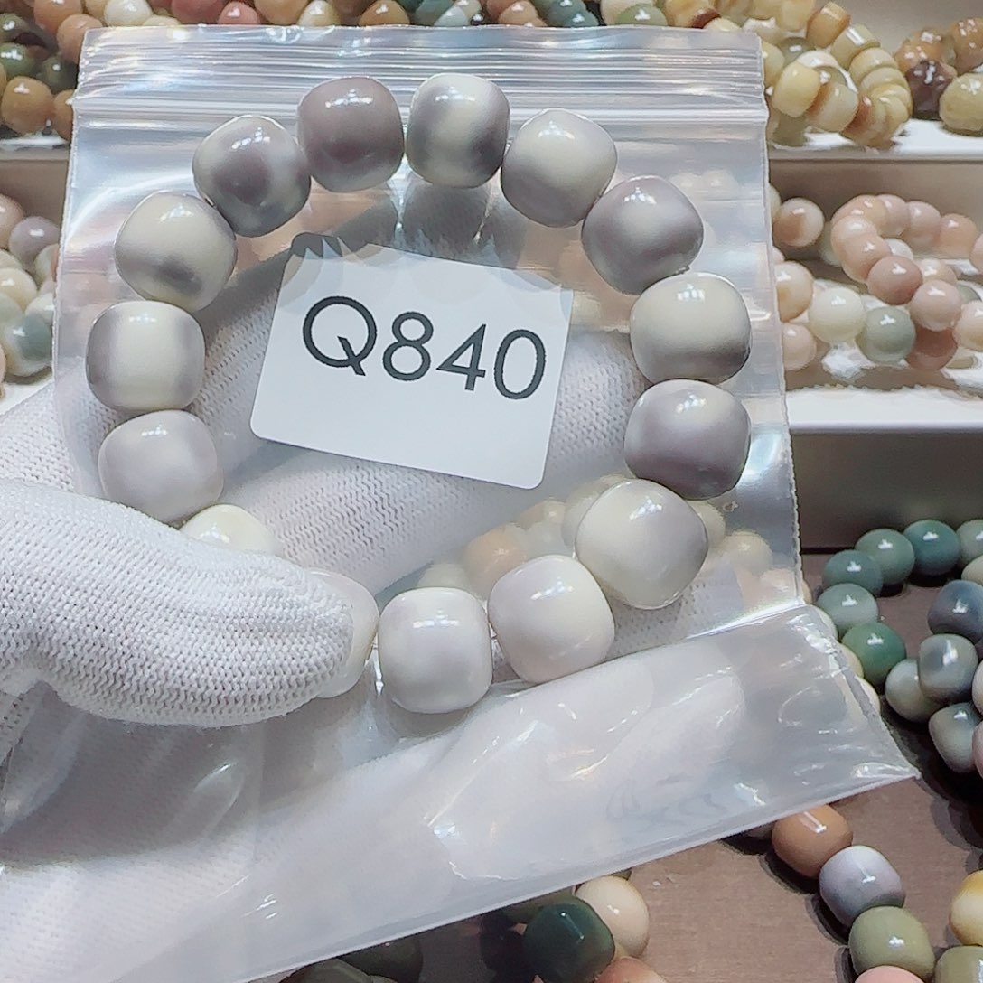 菩提根/象牙果吊坠爱**?Q840