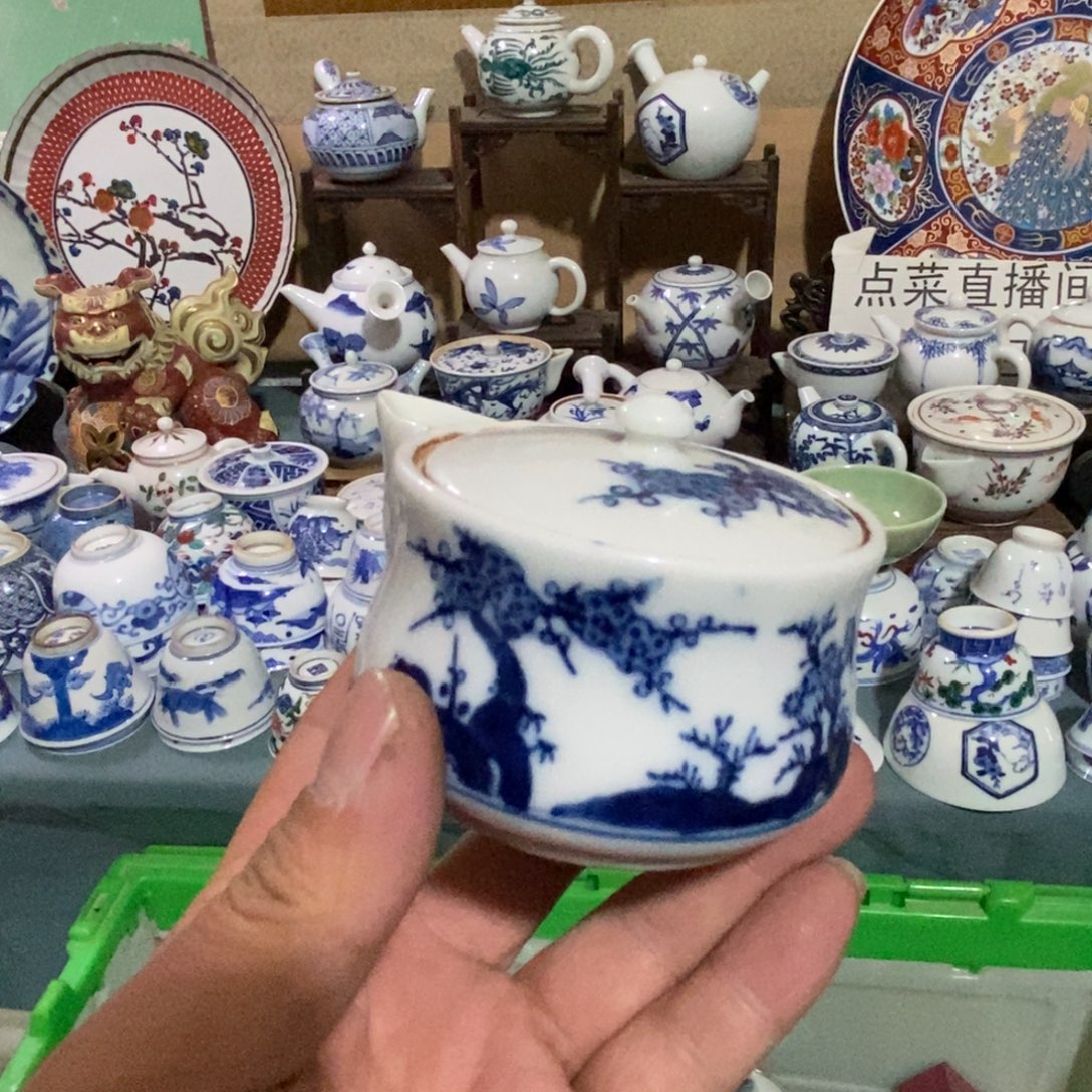 瓷片舶来瓷器满28包邮当日凑单