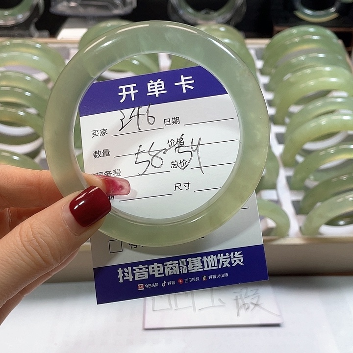 蛇纹石玉手镯未镶嵌