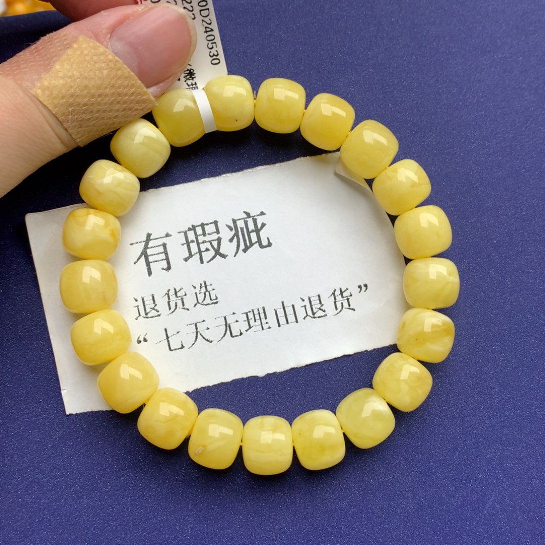 琥珀珠宝奇石未镶嵌39