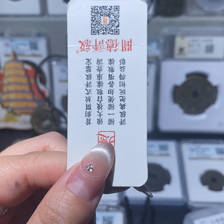 铜小亦精选 精品hb8377000000