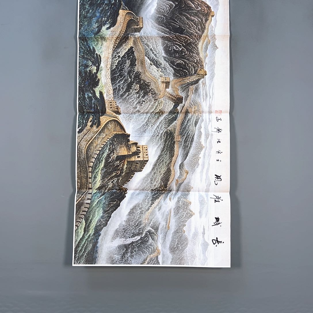 国画766 花鸟和花蝴蝶等动物