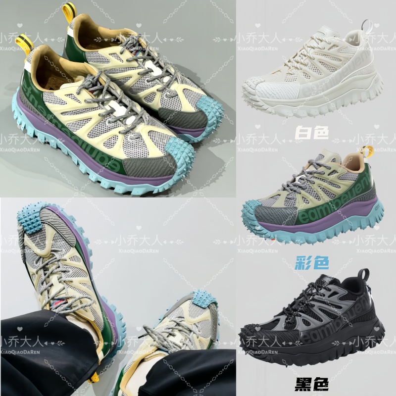 【轻如履-踏遍山】秋冬户外徒步登山男女时尚透气越野休闲鞋C2256