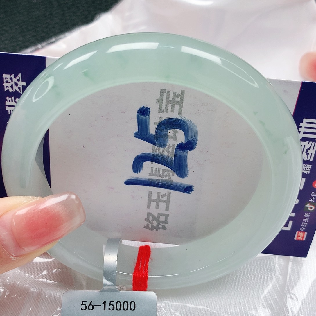 翡翠手镯未镶嵌缅甸天然a货翡翠