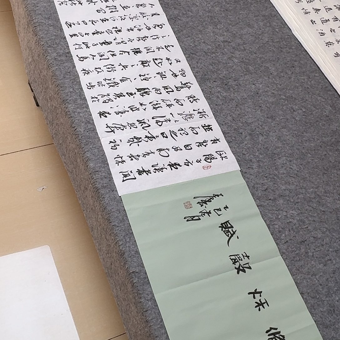 书法中书王涛340×34