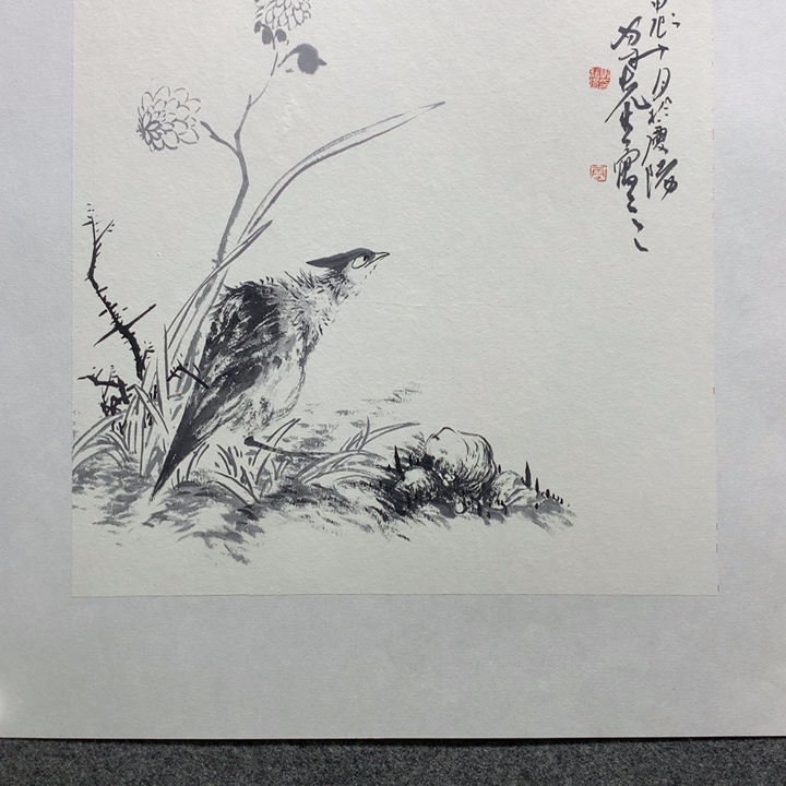 国画水墨丹青水墨