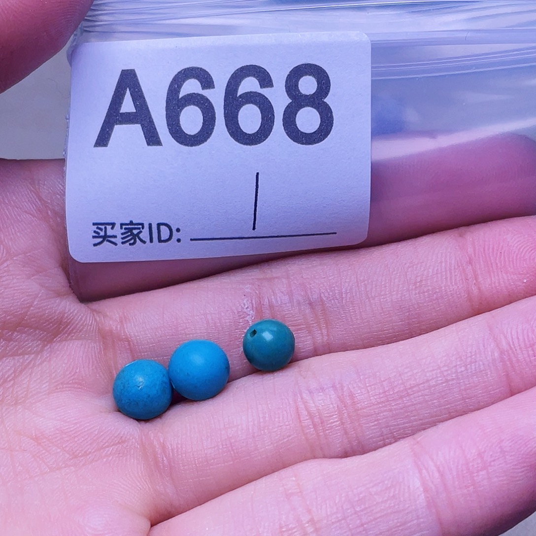 空竹粉丝专享福利十堰特色手工散珠