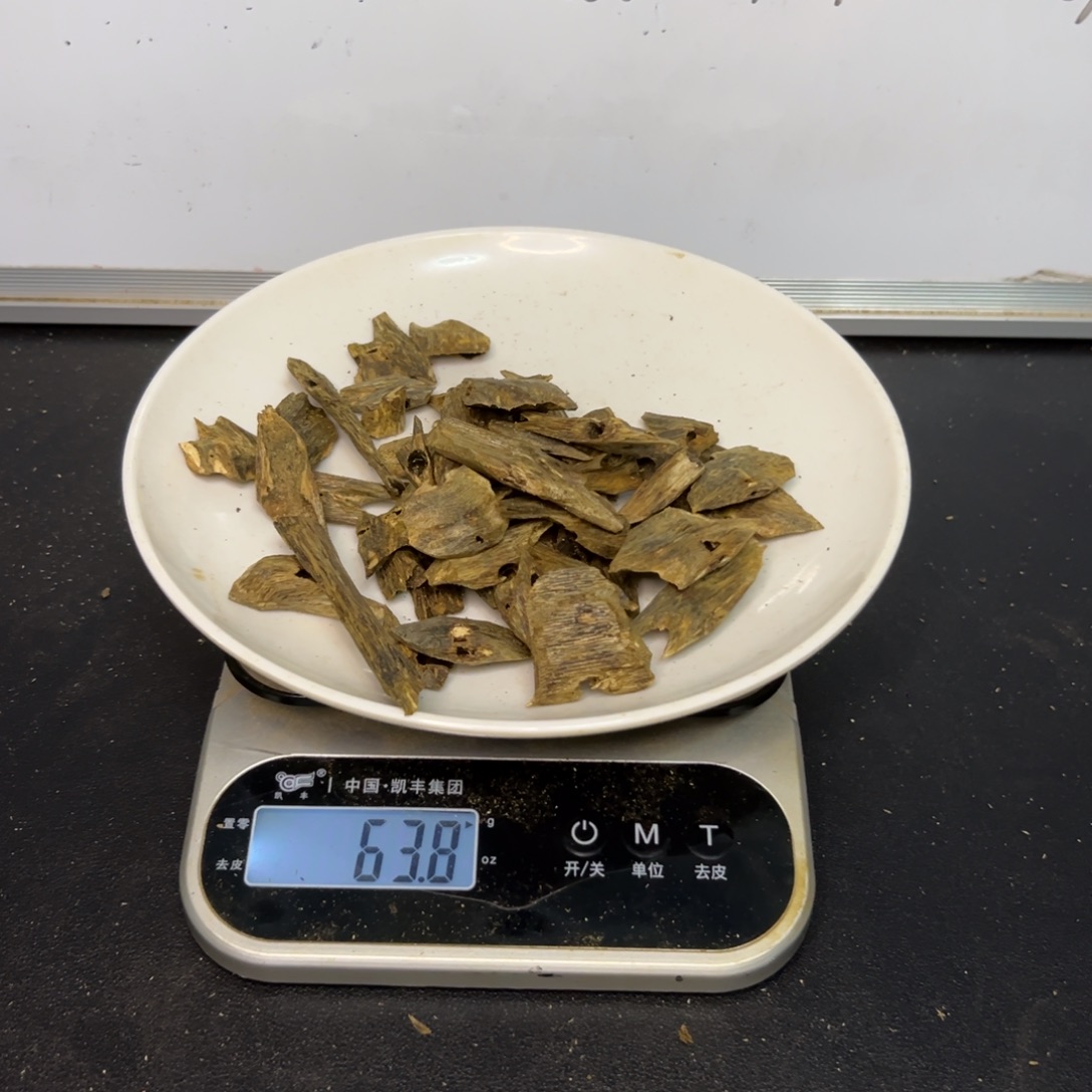 沉香碎屑沉香兰香块料