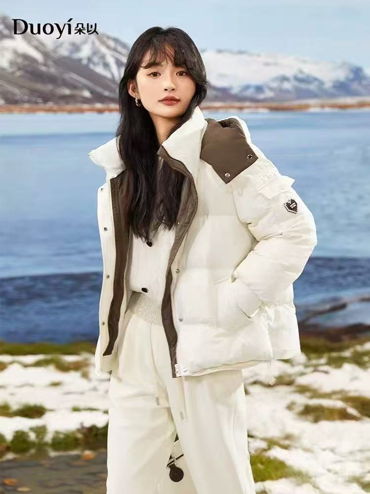 【鹿鹿专属】商场撤柜潮流防寒服4250