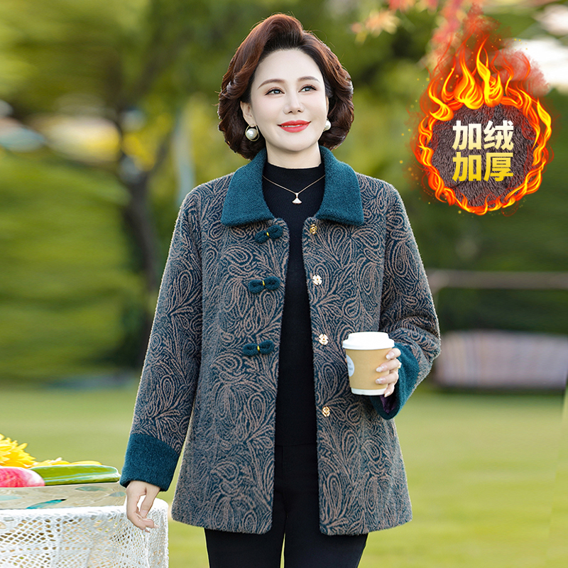 妈妈冬装加绒水貂绒保暖厚外套中老年女装洋气棉服阔太太加厚大衣