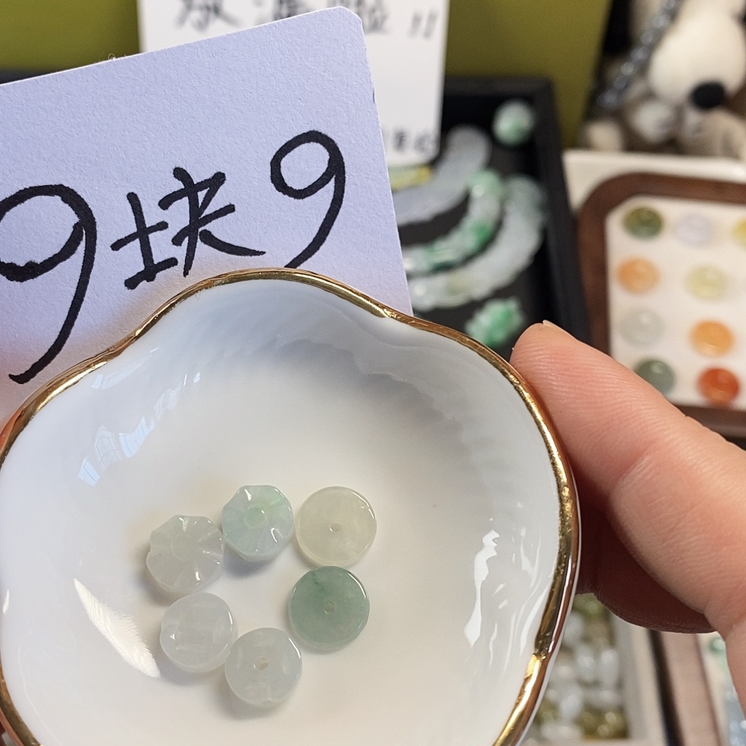 ꒰***¿翡翠未镶嵌颈饰小滴溜