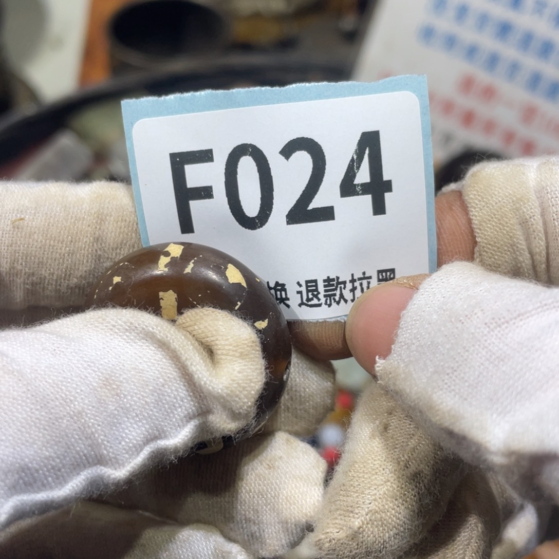 偶***然陶瓷火爆热卖火爆热卖