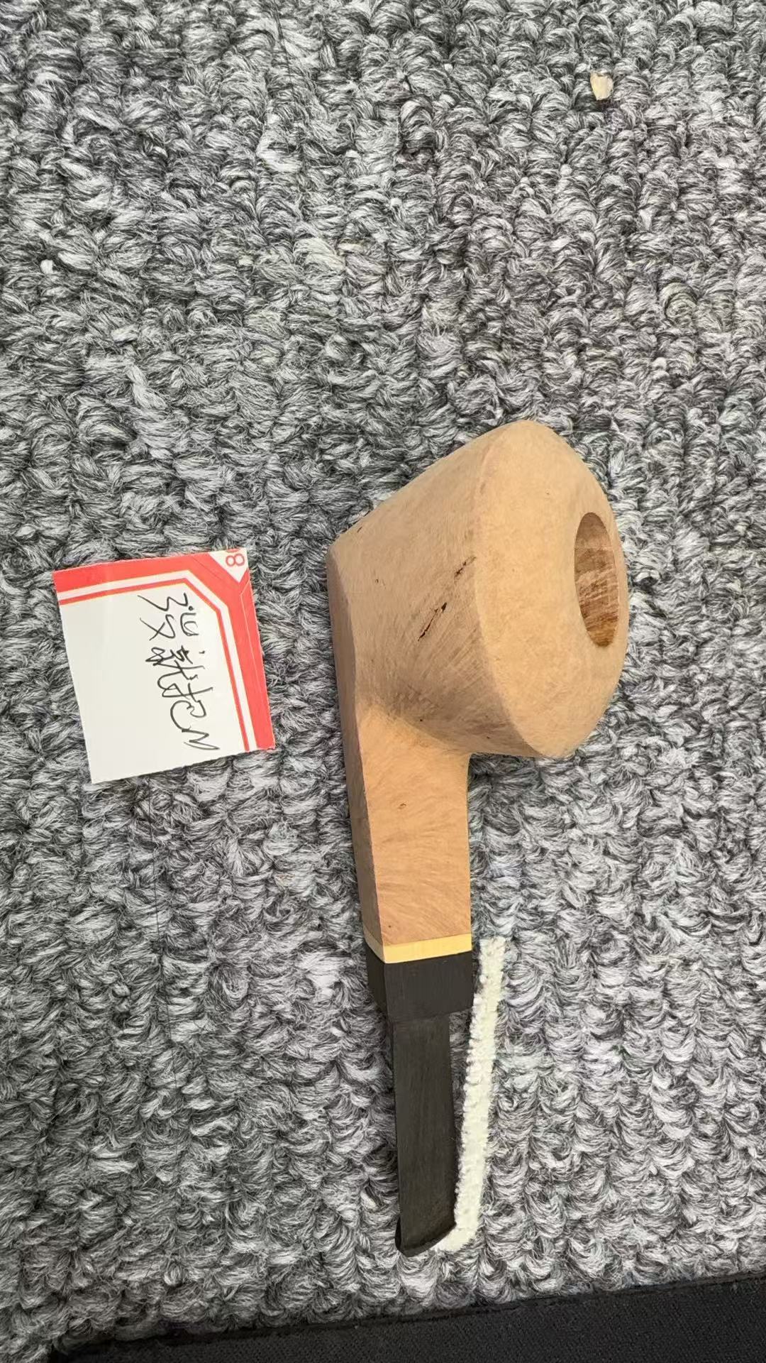 3岁就把M石南木烟斗半成品发货