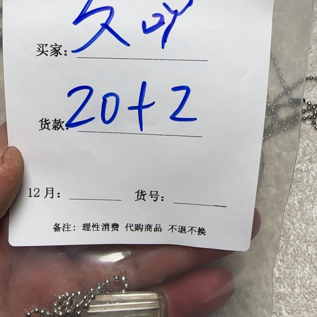 久***吖泥塑藏地回流 久吖。 
