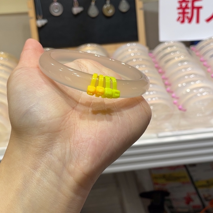 橘***里玛瑙/玉髓未镶嵌手镯@定向香槟金@【62】