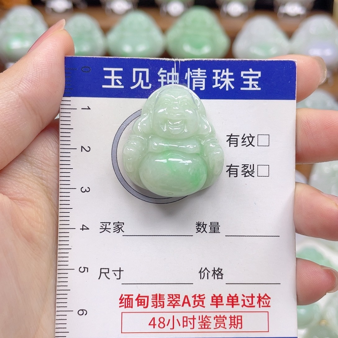 翡翠未镶嵌颈饰佛公