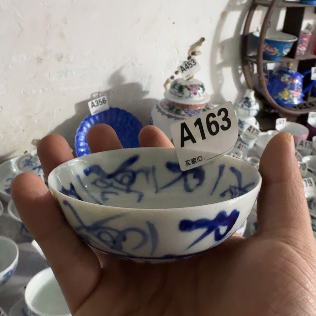 全手绘柴窑，京东包邮