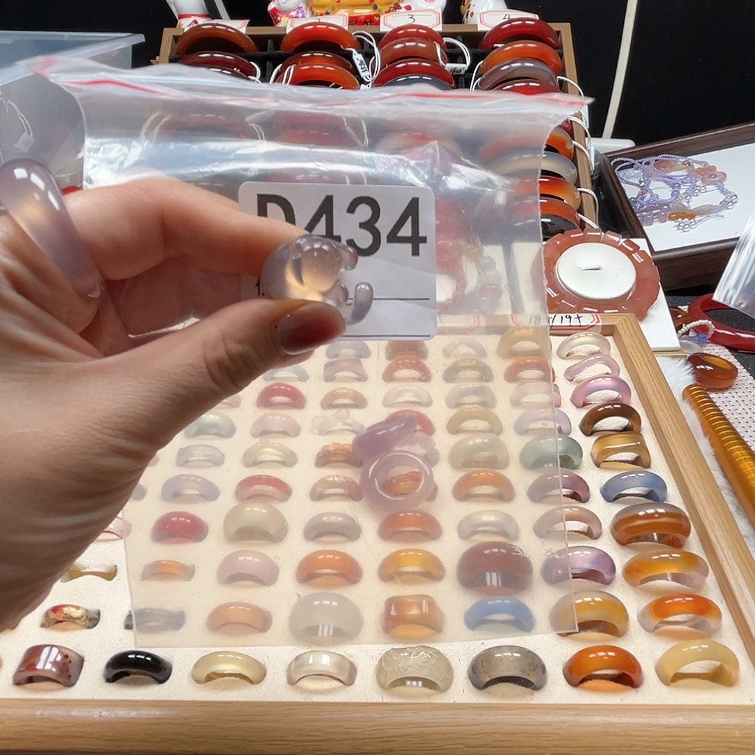 思***然玛瑙/玉髓未镶嵌戒指