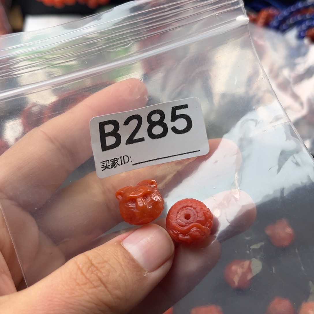 从****南红玛瑙未镶嵌珠宝奇石