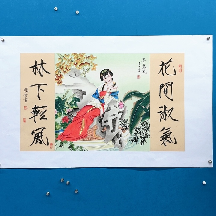 国画书法作品多次参加