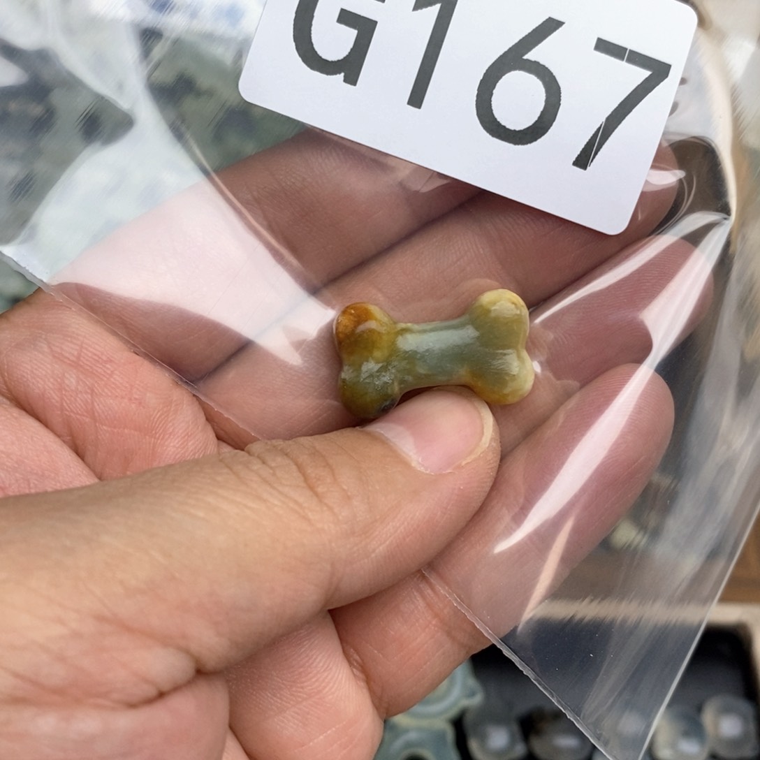 岫玉假一赔十孤品福利，不退不换未镶嵌